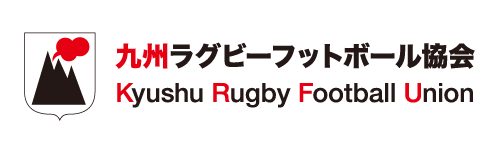 九州ラグビーフットボール協会のロゴ