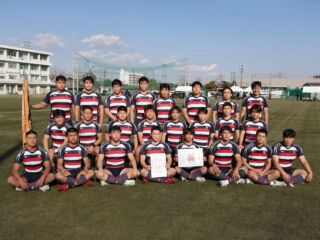 佐賀工業高等学校 – サニックスワールドラグビーユース交流大会2025